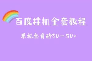 27项餐桌社交全攻略圈总教你会说话、会办事、办成事