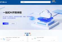 告别Hugging Face模型下载难题：掌握高效下载策略，畅享无缝开发体验-小狮博客
