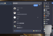 如何快速自学开源项目？试试我的诀窍-小狮博客