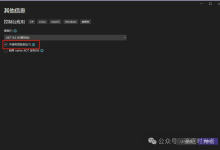浅谈 C# 中的顶级语句-小狮博客