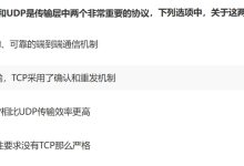 如何自己动手实现一个图片解答小助手-小狮博客