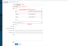 Zabbix 5.0 LTS 配置企业微信(Webhook)自动发送告警信息-小狮博客