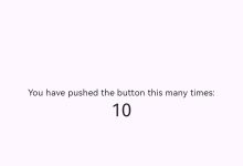 鸿蒙接入Flutter3.22-小狮博客