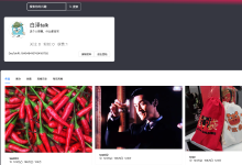 我开源了一个短视频应用（Go+React）｜DouTok2.0 项目介绍-小狮博客
