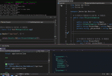 Natasha v9.0 为 .NET 开发者提供 [热执行] 方案.-小狮博客