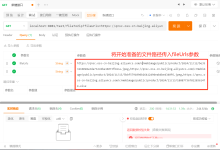 SpringBoot-文件压缩处理-小狮博客