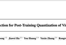 ERQ：32位转5位仅掉些许精度，来看看两段式后训练量化 | ICML 2024-小狮博客