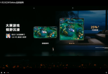 释放超凡性能，打造鸿蒙原生游戏卓越体验-小狮博客