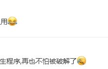 .NET 9 AOT的突破 - 支持老旧Win7与XP环境-小狮博客