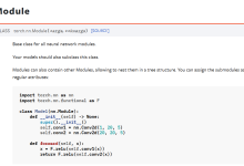 深度学习入门笔记——神经网络的构建和使用-小狮博客