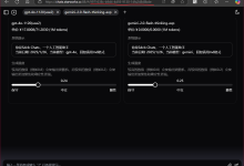 Sdcb Chats 技术博客:数据库 ID 选型的曲折之路 - 从 Guid 到自增 ID,再到 Guid-小狮博客
