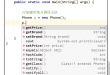 反射快速入门-小狮博客