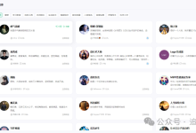 利用腾讯元器,将公众号变身为强大的.NET AI智能体-小狮博客