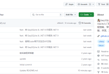 将 EasySQLite 从 .NET 8 升级到 .NET 9-小狮博客