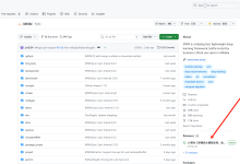 Windows交叉编译MNN-3.0.0安卓版本库-小狮博客