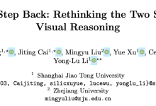 One-for-All：上交大提出视觉推理的符号化与逻辑推理分离的新范式 | ECCV 2024-小狮博客
