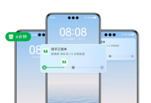 深度解析HarmonyOS SDK实况窗服务源码,Get不同场景下的多种模板-小狮博客
