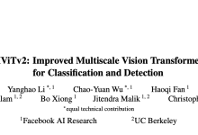 MViTv2：Facebook出品，进一步优化的多尺度ViT | CVPR 2022-小狮博客