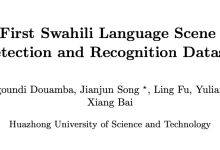 Swahili-text：华中大推出非洲语言场景文本检测和识别数据集 | ICDAR 2024-小狮博客