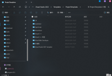 BOF编写-修改时间戳-小狮博客
