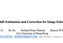 CSEC：香港城市大学提出SOTA曝光矫正算法 | CVPR 2024-小狮博客