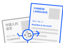 推荐一个双语对照的 PDF 翻译工具的开源项目：PDFMathTranslate-小狮博客