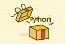 手把手教你用Python爬虫-小狮博客