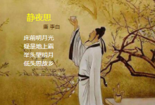 CSS+HTML VS CSS+XML-小狮博客