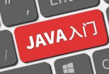 Java 好学吗?需要什么基础?-小狮博客