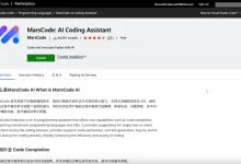 一文教会你!用豆包MarsCode开发「评论情感分析机器人」-小狮博客
