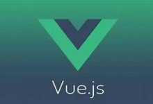 Vue.js:前端开发的未来趋势-小狮博客