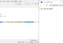 HTML5移除了哪些元素？-小狮博客