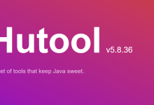 高效开发助手：深入了解Hutool工具库-小狮博客