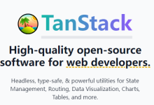 TanStack：简化Web开发的现代工具集-小狮博客