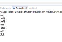 JAVA多线程编程实例-小狮博客