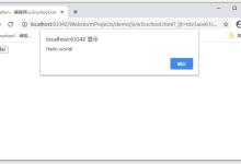HTML按钮代码怎么写？如何写按钮的代码-小狮博客