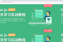 HTML如何设置背景图片？有几种设置背景图片的办法？-小狮博客