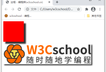 CSS如何实现阴影效果？-小狮博客