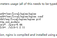 centos离线安装nginx详细教程-小狮博客