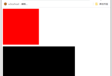 几种基本图形的CSS画法。（附源码）-小狮博客