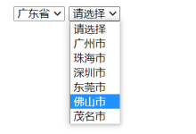 用JS实现简单的省市联动-小狮博客