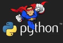 Python编程：从入门到精通-小狮博客