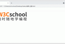 CSS如何设置图片放大效果?-小狮博客