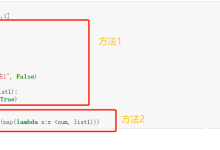 Python 菜鸟练习项目-小狮博客