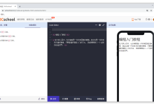 2022年快速成为前端工程师，各个阶段必须掌握的基本技能汇总-小狮博客