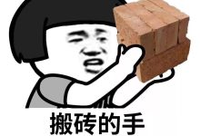 Java单例设计模式----懒汉与饿汉-小狮博客