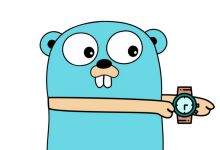 Go语言实现定时任务的方法-小狮博客