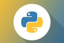 零基础学python-小狮博客