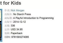 2020年最好的11本JavaScript书籍-小狮博客