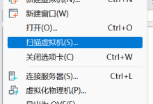 VulnHub-DC-6靶机-wpscan爆破+命令注入反弹shell+nmap提权-小狮博客